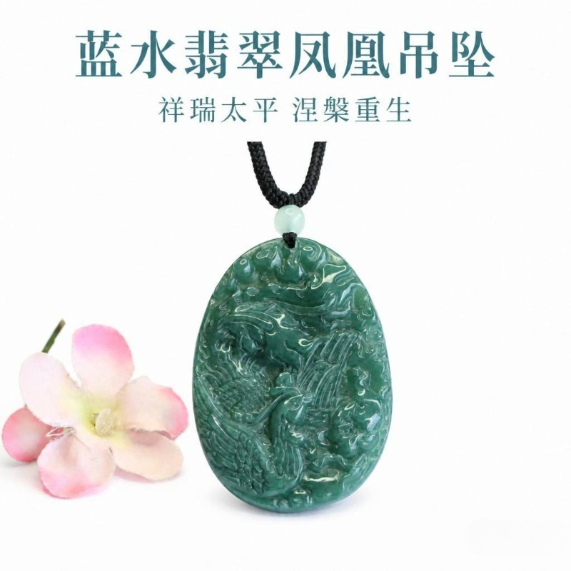 Necklace Pendant - Echte Natuurlijke Smaragd Jade Blauwe Water