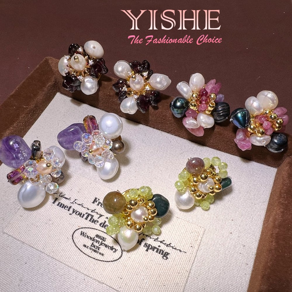 Pearl Stud Earrings - Franse handgemaakte natuurlijke parel barokke amethist