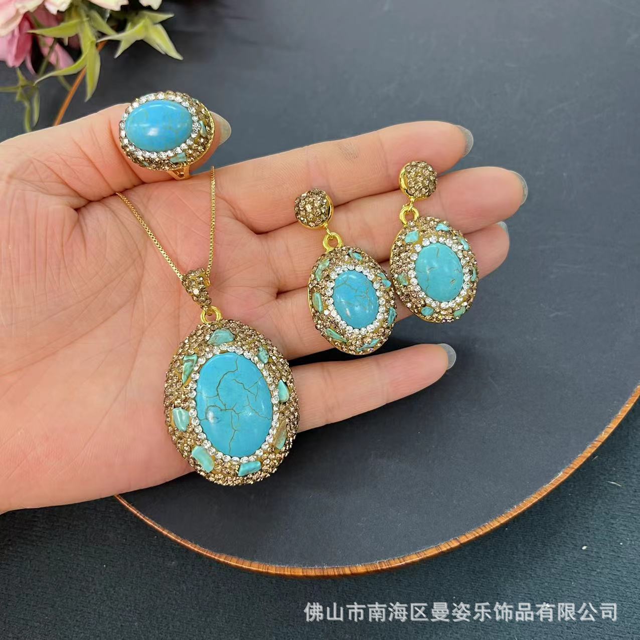 Turquoise Stone Ring - DIY accessoires Turquoise serie retro stijl