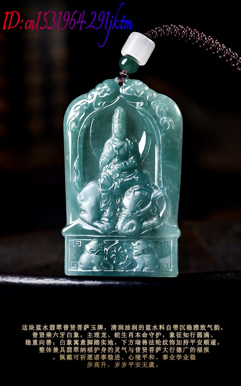 Natuurlijke Birmese Jadeïet Gu - Necklace Pendant recensie en prijs