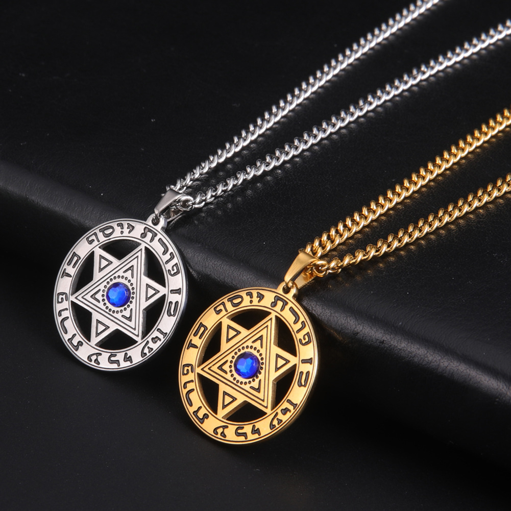 Minimalistische Davidster Hang - Necklace Pendant recensie en prijs
