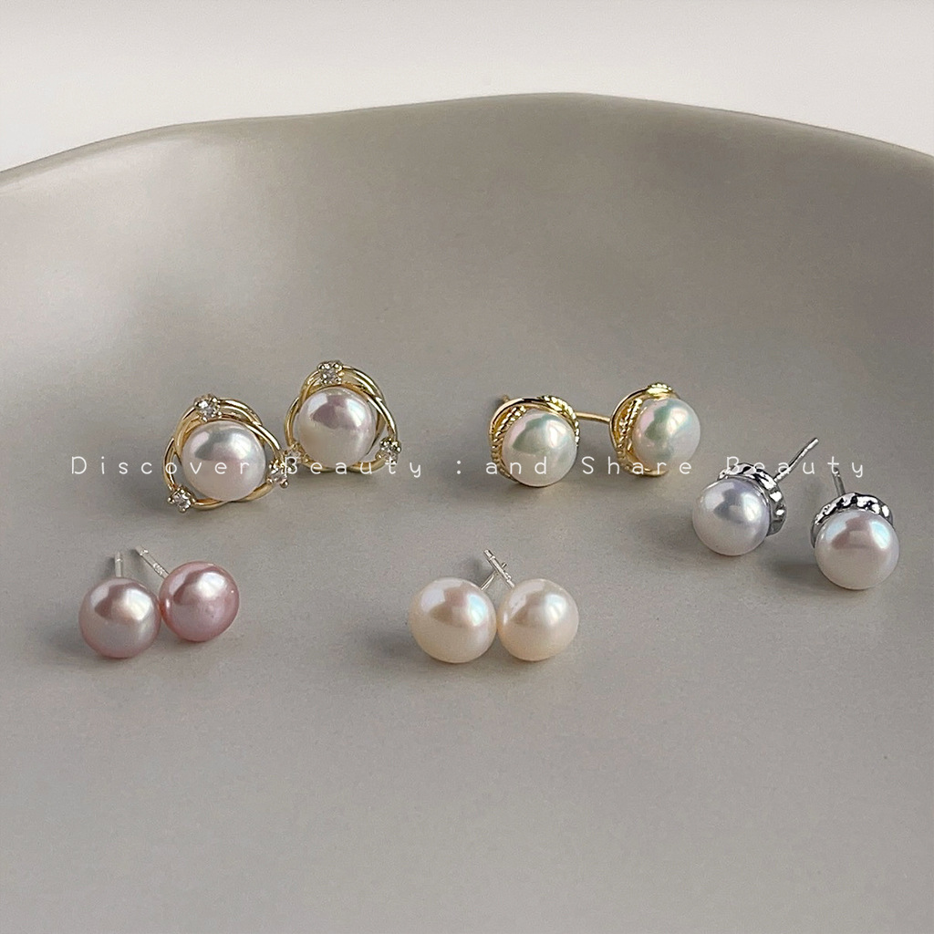 DIY accessoires Persoonlijkhei - Pearl Stud Earrings recensie en prijs